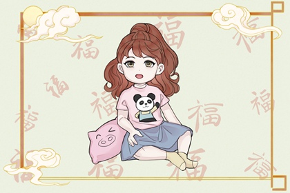 今日农历查询黄道吉日_黄历黄道吉日查询_日历202日历黄道吉日